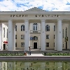 Дворцы и дома культуры в Чкаловске