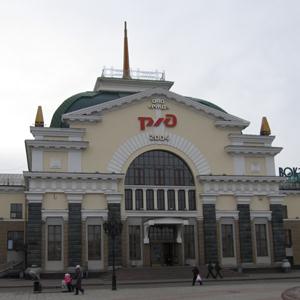 Железнодорожные вокзалы Чкаловска